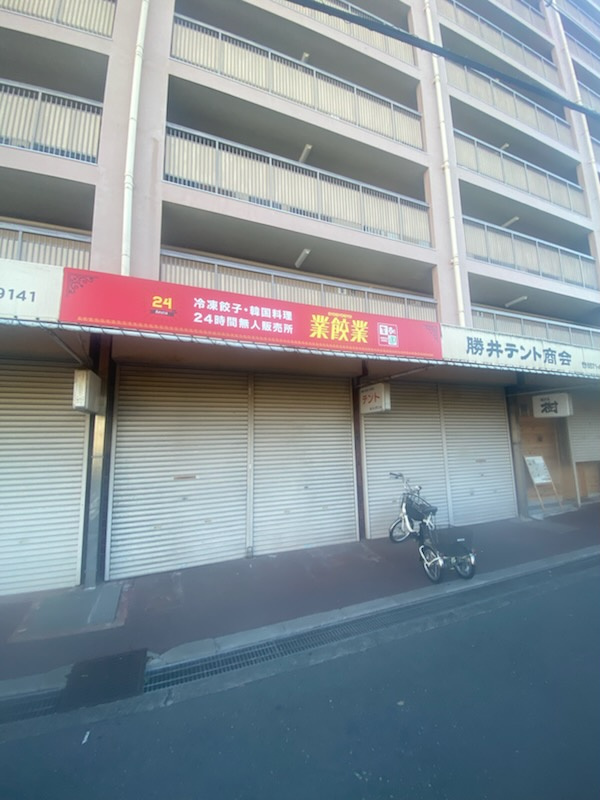 南朝潮コーポ壱号棟 1階
