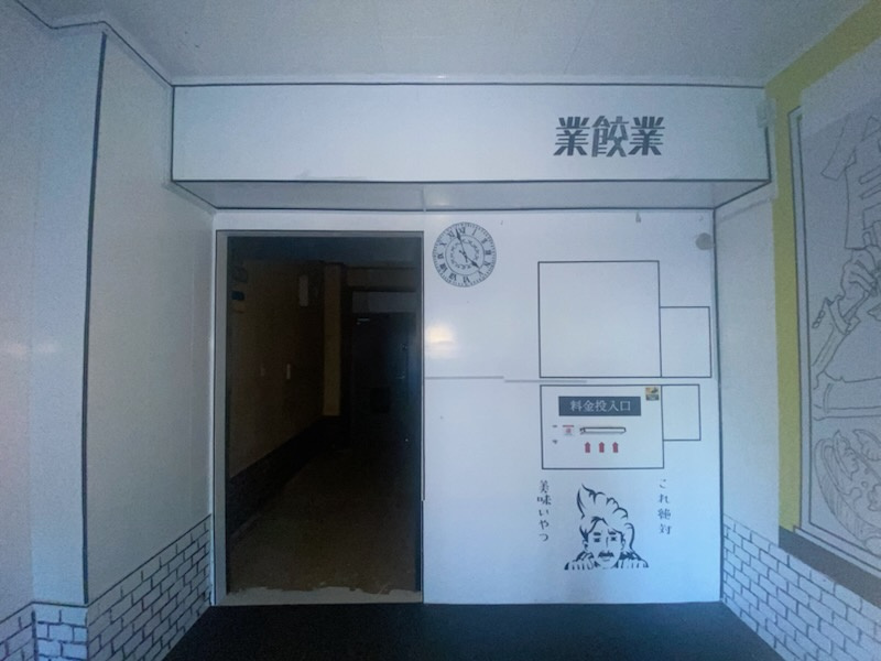南朝潮コーポ壱号棟 1階
