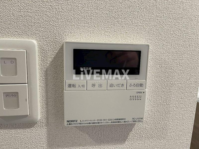 【設備】アステリ鶴舞ディオ