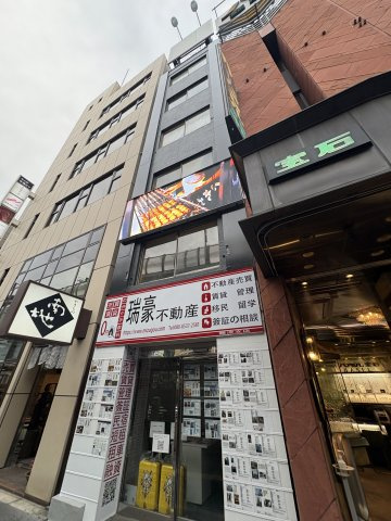 平井ビルの外観