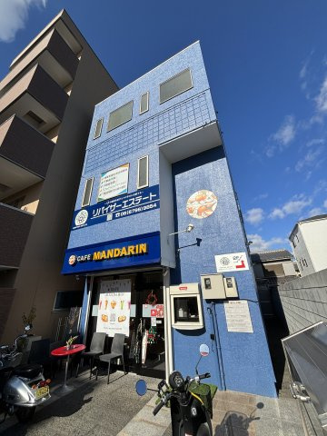 MYコート平野