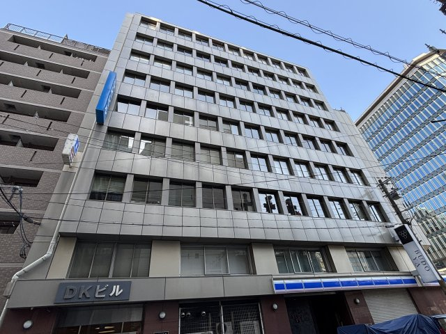 DKビル