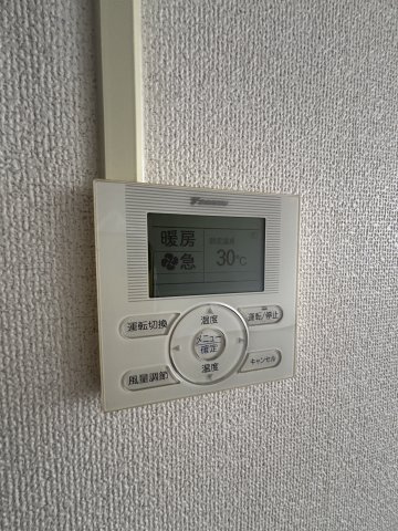 新大阪駅前ビルのその他