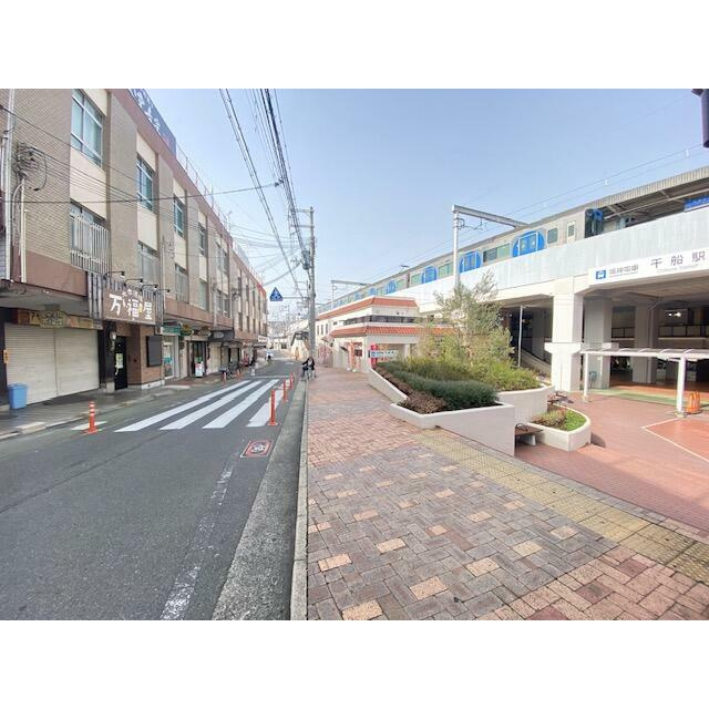 千船駅前貸店舗１・２階の周辺