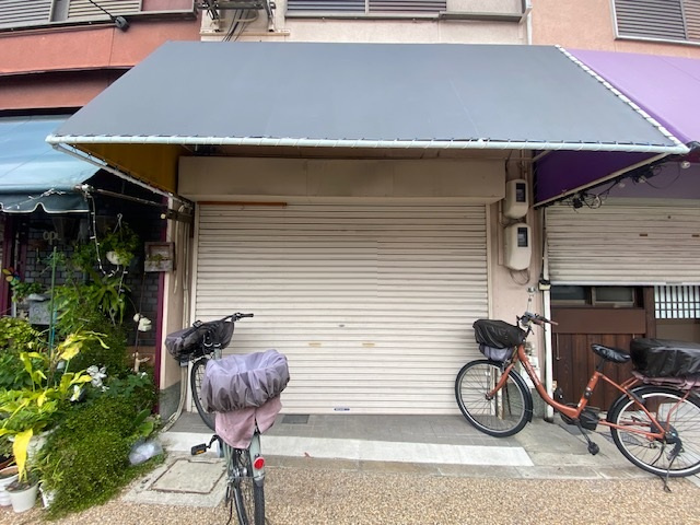 守口市大門町店舗付貸家