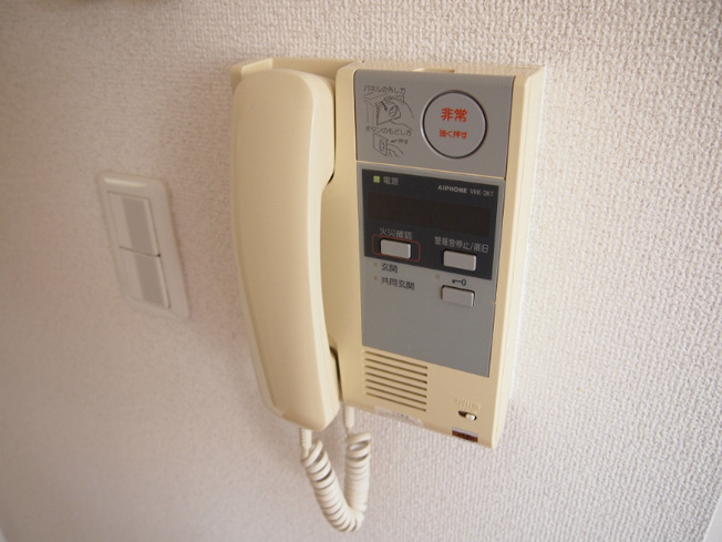 【セキュリティ】プロシード千代田