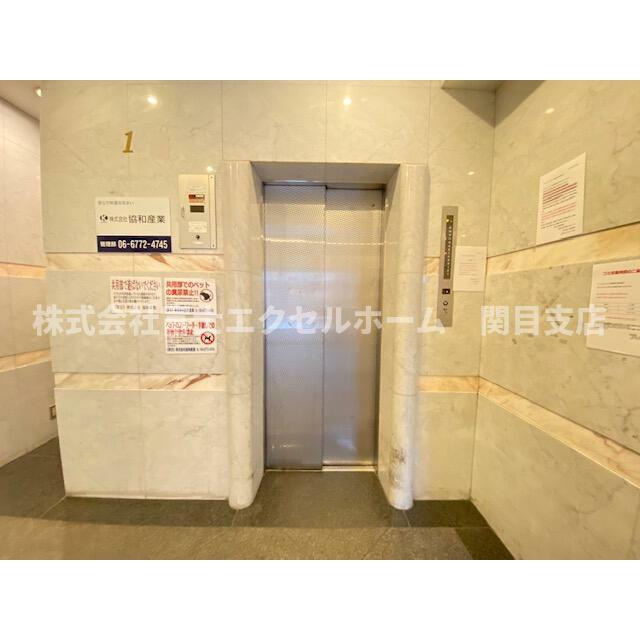 大阪市西区江戸堀３丁目の事務所のその他共用部分