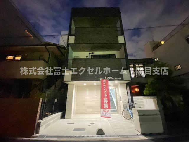 ブロス森小路