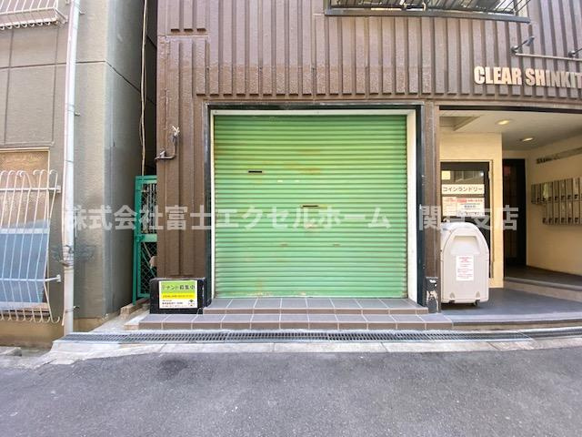 クリア新北野の外観