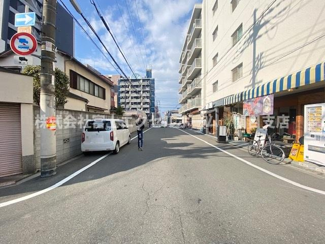 藤和塚本コープの周辺