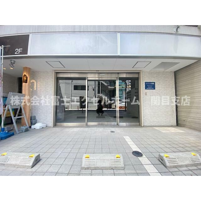 大阪市中央区東心斎橋１丁目の店舗一部の外観