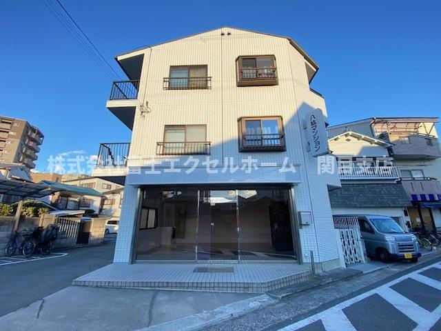 八紘マンション