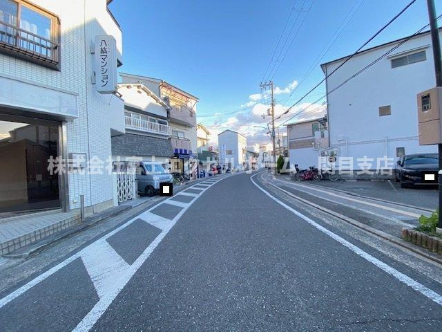八紘マンションの周辺