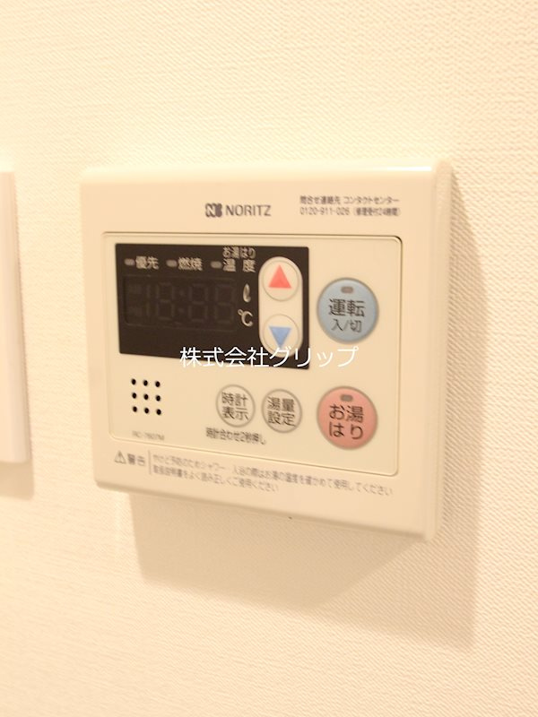 横浜市鶴見区鶴見中央４丁目の賃貸マンション