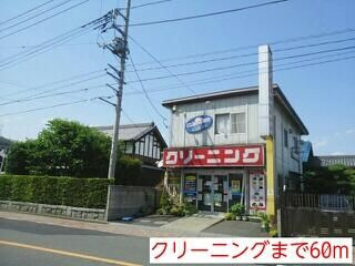 Ａｒｄｏｒ　Ｐｉｓｏのその他