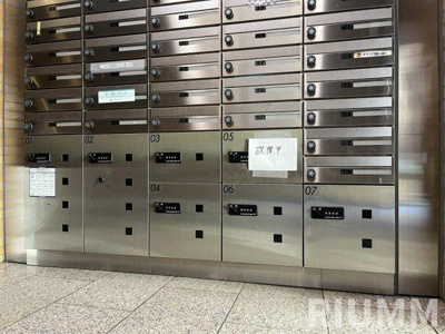 【その他共用部分】 | ダイアパレス池尻大橋