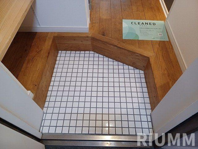 【玄関】 | ダイアパレス池尻大橋
