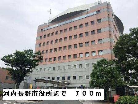 【周辺】 | メゾンホワイト | 河内長野市役所まで700m