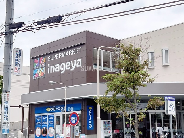 モンシャトー本蓮沼のその他|いなげや板橋小豆沢店
