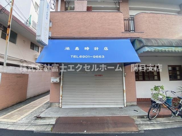 橋爪ビルの外観