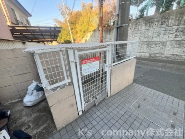 高座郡寒川町宮山　センチュリー寒川のその他