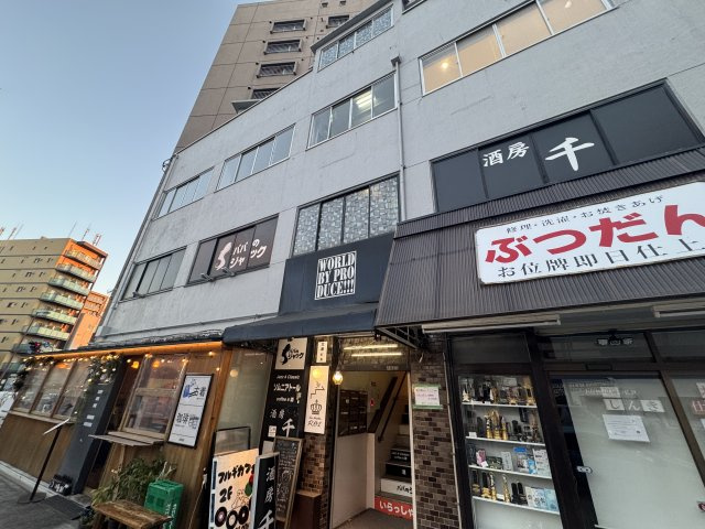 大道ビルの外観
