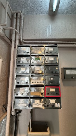 ヴィラ松井のその他共用部分