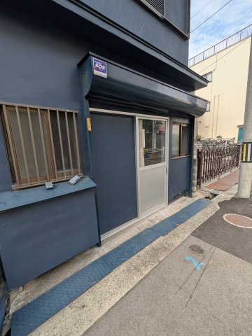 東難波町4丁目　店舗付住宅の外観