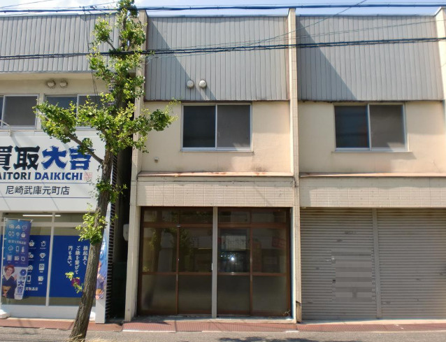 武庫元町　店舗事務所