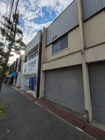 武庫元町　店舗事務所の外観