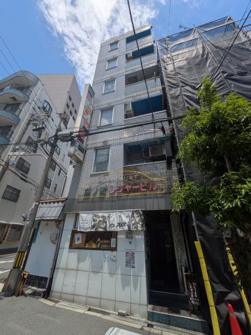 中道　店舗事務所