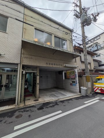 木田鹿第三ビル