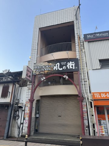 放出東３丁目１棟店舗・事務所の外観