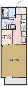 シュウキャッスル