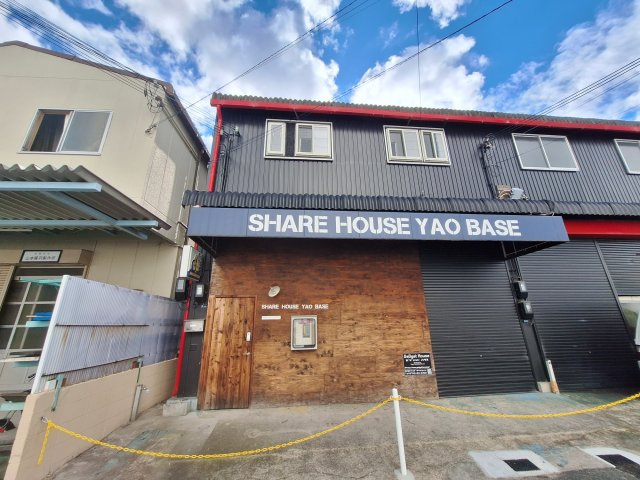 八尾市跡部本町倉庫・店舗事務所
