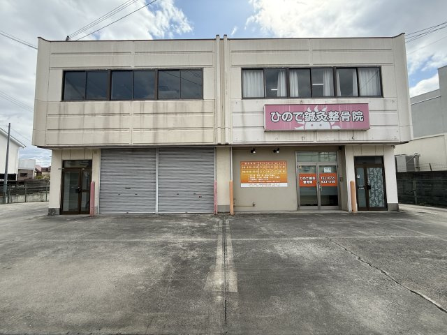 島泉9丁目倉庫付事務所