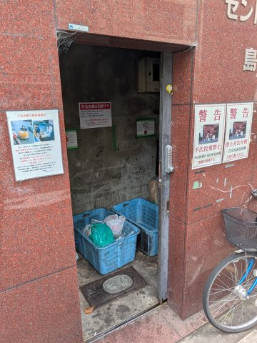 グラシア松屋町のその他共用部分