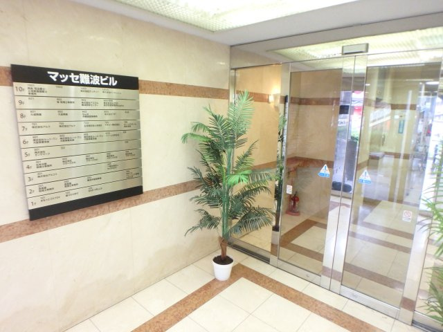 大阪市浪速区難波中１丁目の店舗事務所のロビー