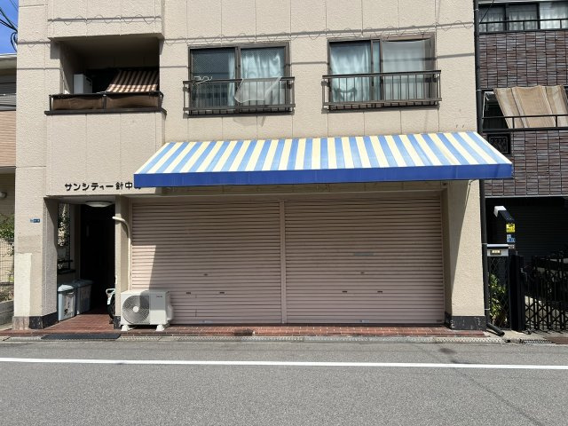 サンシティ―針中野