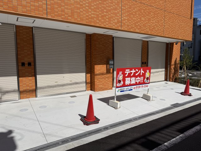 ふぁみーゆ平野の外観