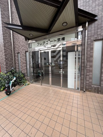 フレアコート京橋のエントランス