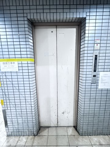 レディースアローズのその他共用部分