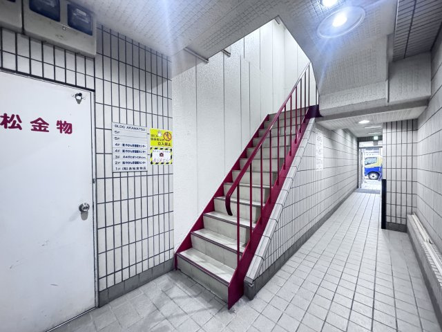 赤松ビルのその他共用部分