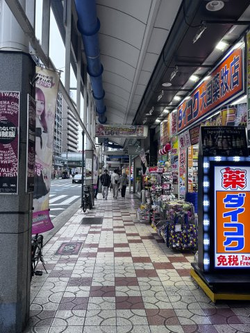 赤松ビルの周辺