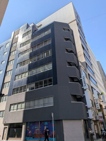 三愛ビル