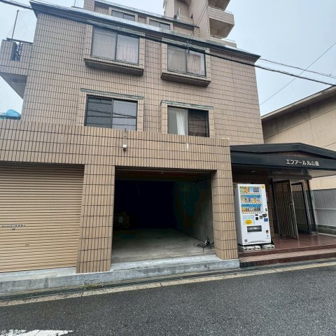 エアフール丸山通