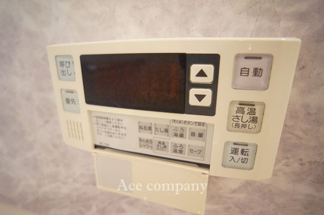 【内装】 | レックスプラザ八尾志紀 | 【給湯器パネル☆】