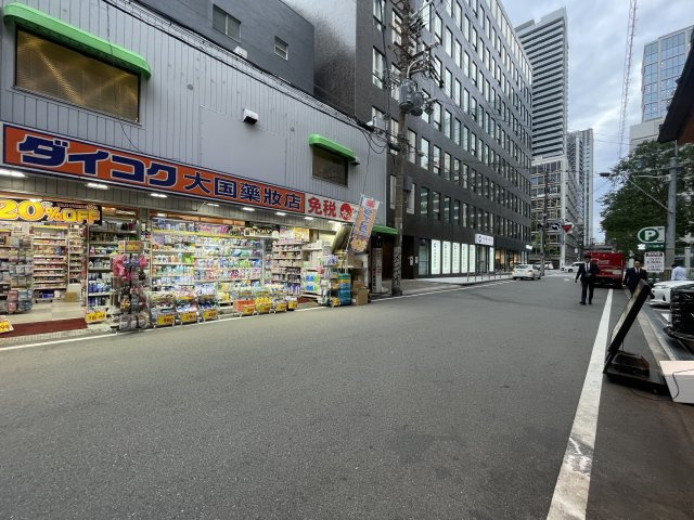 プラスビルの展望