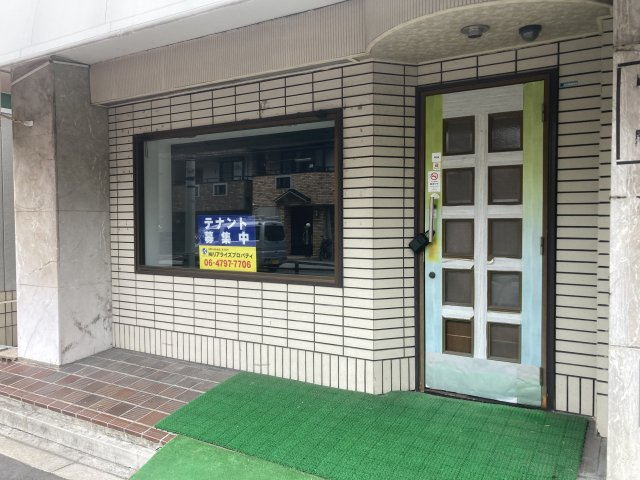 大阪市東淀川区豊新１丁目の店舗事務所