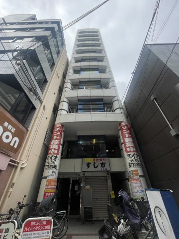 イオ上本町ビル